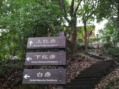 -浙江大学之江校区-停车场