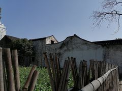 -绍兴鲁迅故里·沈园景区