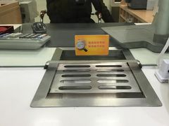 -招商银行(无锡城南支行)