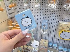 -上海静安大悦城