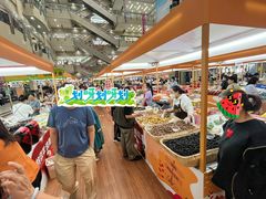 -百荣世贸商城