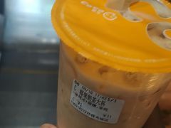 -CoCo都可(搜秀城店)