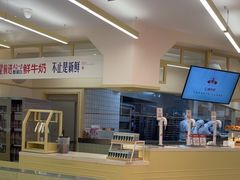 -红星前进面包牛奶公司(五道口购物中心店)