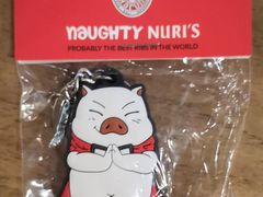-Naughty Nuri’s Phuket