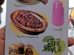 -秀玉coffee&kitchen(黄石大上海店)