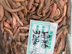 -旺角小渔村·海肠捞饭开创者(二马路店)