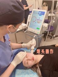 -针美汇欧邦医疗美容