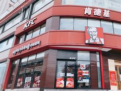 -肯德基(坛城店)