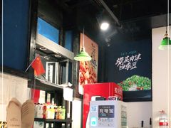 -厨掌柜陆老师(天津之眼店)