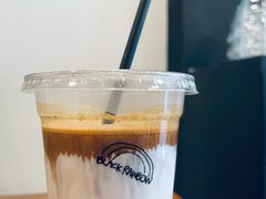 Latte-black rainbow coffee