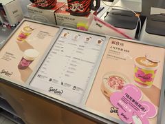 -Seesaw Coffee(上海太阳宫K46店)