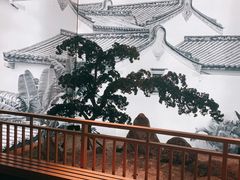 -如轩·海鲜砂锅粥·潮汕菜(海珠店)