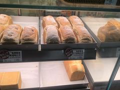 -花园饼屋·吐司蛋糕面包(星海店)