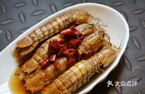 Signature Shell-less Prawn