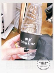 -崇尚GAVIN STYLE