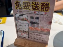 -龍聚祥烧麦馆(万达店)