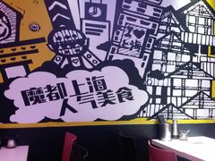 -小杨生煎(湟普汇店)