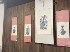 -金华市剪纸博物馆