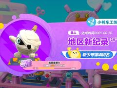 -万龙洲海鲜(安定门店)