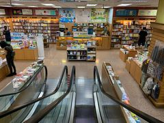 -三民书局(复兴北路店)