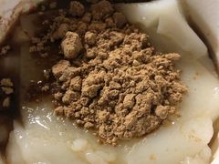 -好吃狗凉糕总店