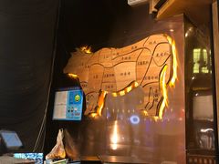 -黑牛の店·和牛烧肉(合生汇店)