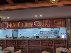 -水王国温泉水世界