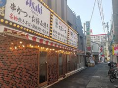 -通天阁