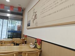 -水仙拉面(水仙街店)