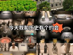 -徐州博物馆