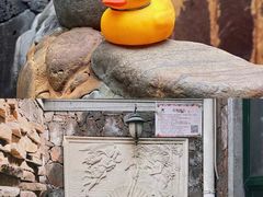 -北京益泉花园酒店
