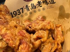 -1937青岛老味道·海肠捞饭·青岛菜(大鲍岛栈桥店)