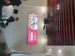 大堂-老海陵·泰州菜(图书馆店)