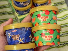 -全家便利店(署前路三店)