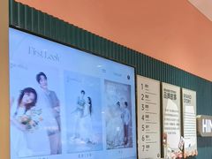 -海马体照相馆(烟台大悦城店)
