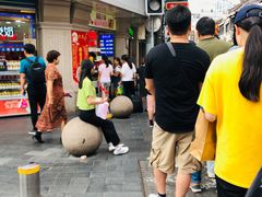 -真老大房鲜肉月饼(南京路步行街店)