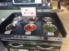 自助调料区-津市刘聋子粉馆(林科大店)