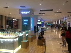 -皇庭广场(福华三路店)