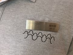 -涨巢·潮玩水疗局