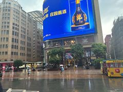 -南京路步行街