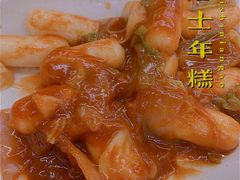 -朴氏韩国料理(北欧丽景店)