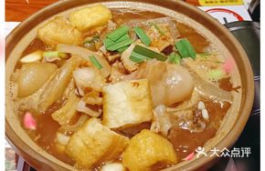 Guangdong-style Beef Tripe and Tendon Stew