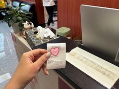 -国医整脊馆(武夷路店)