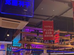-唐力九头鸟烧烤·罗田吊锅(西云楼店)