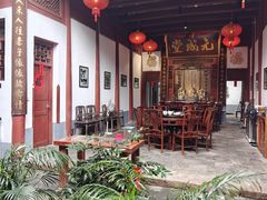 -董府·古宅餐厅