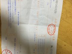 -舜耕山庄南风阁(舜耕路店)
