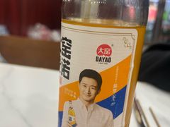 -新疆麦麦提大串王(水泉路店)