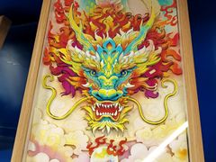 -江苏省美术馆(长江路新馆)