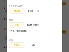 -茶百道(SKLP新光里+店)