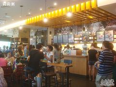 -星巴克臻选(济南恒隆店)